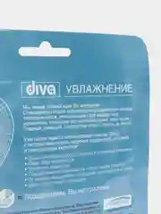 Маска для лица на тканевой основе "Увлажнение", Diva
