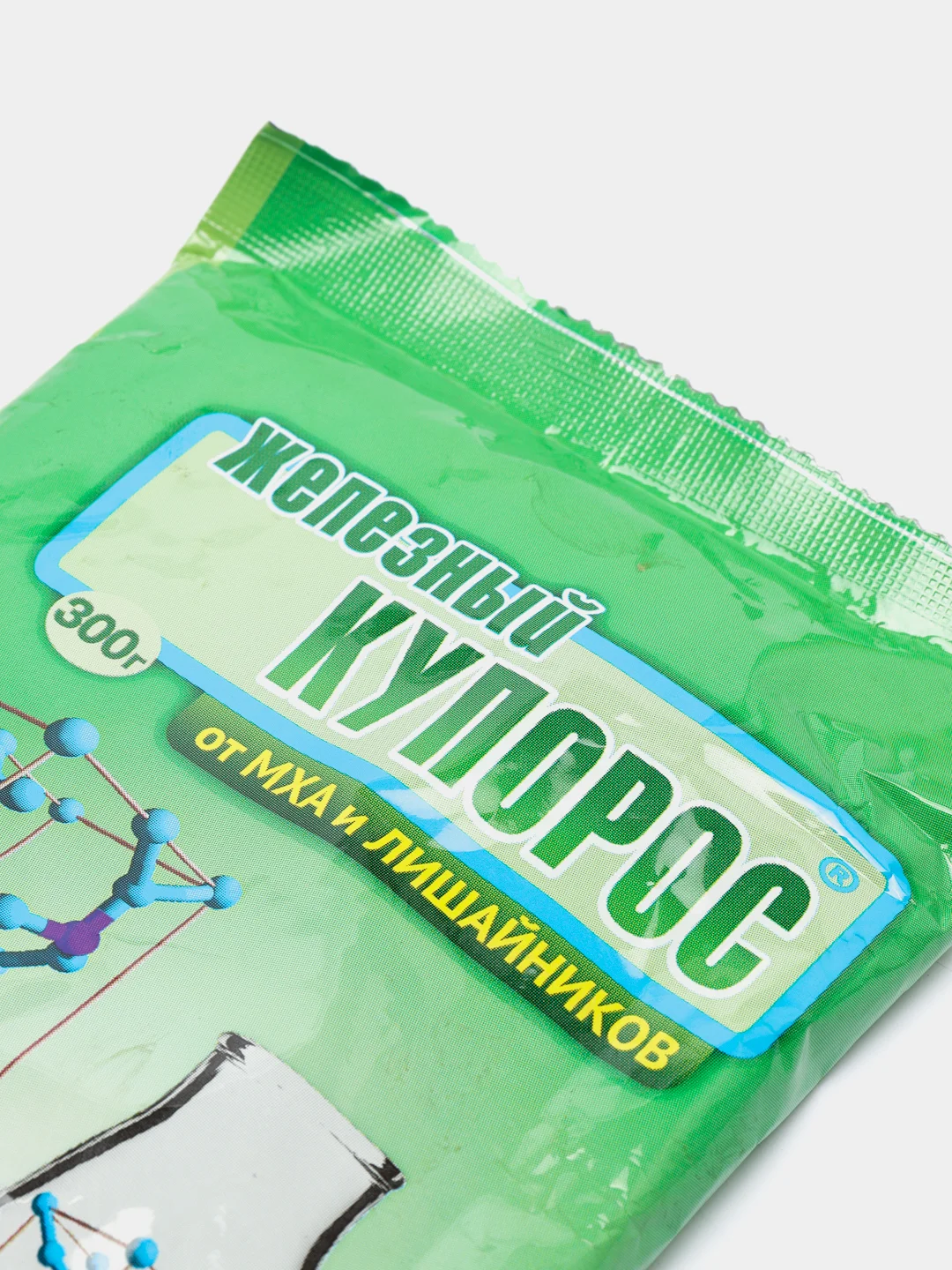 Железный купорос от мха и лишайников 300 грамм