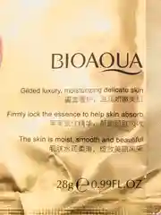 Гидрогелевая маска для лица Beautecret 24k Golden Luxury Collagen Lady Facial Mask