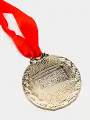 Медаль С юбилеем 60, d=4 см