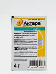 Актара 4г