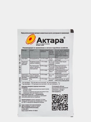 Актара 4г
