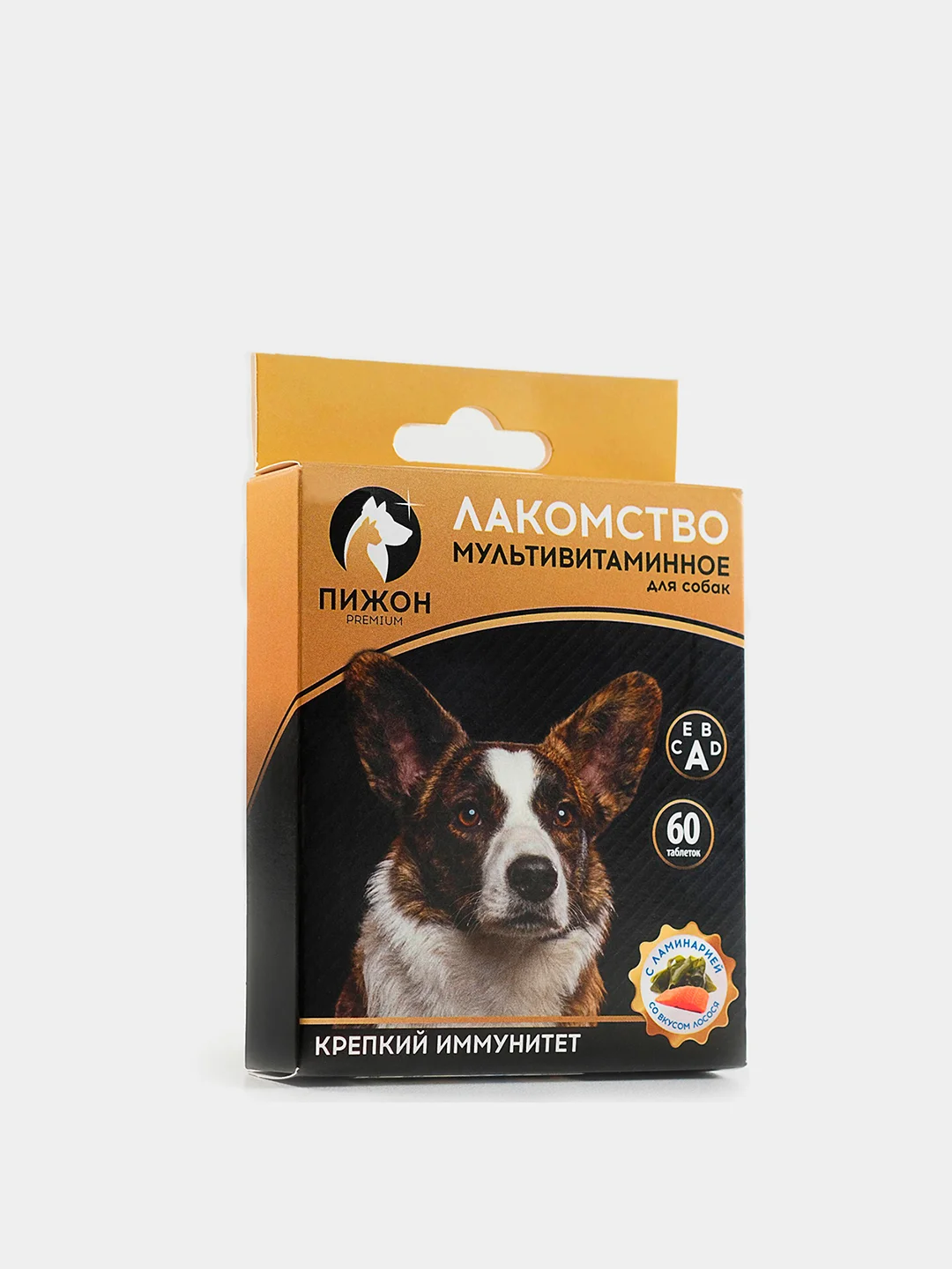 Мультивитаминное лакомство для собак и щенков, Витамины для животных, для собак и щенков