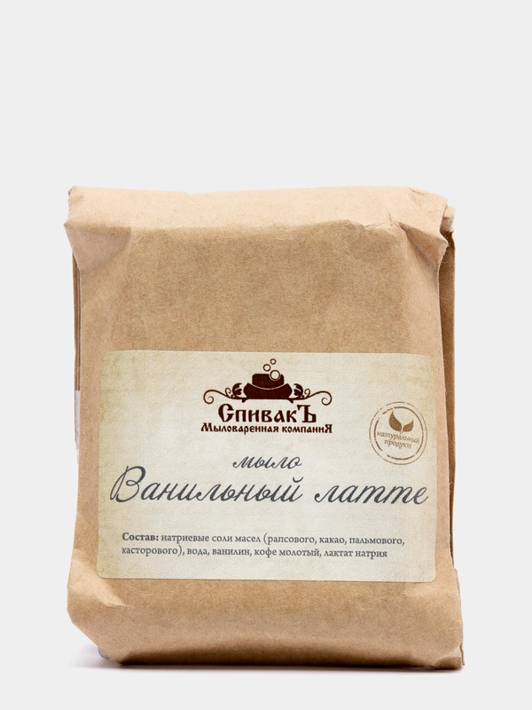 Мыло Ванильный Латте СпивакЪ