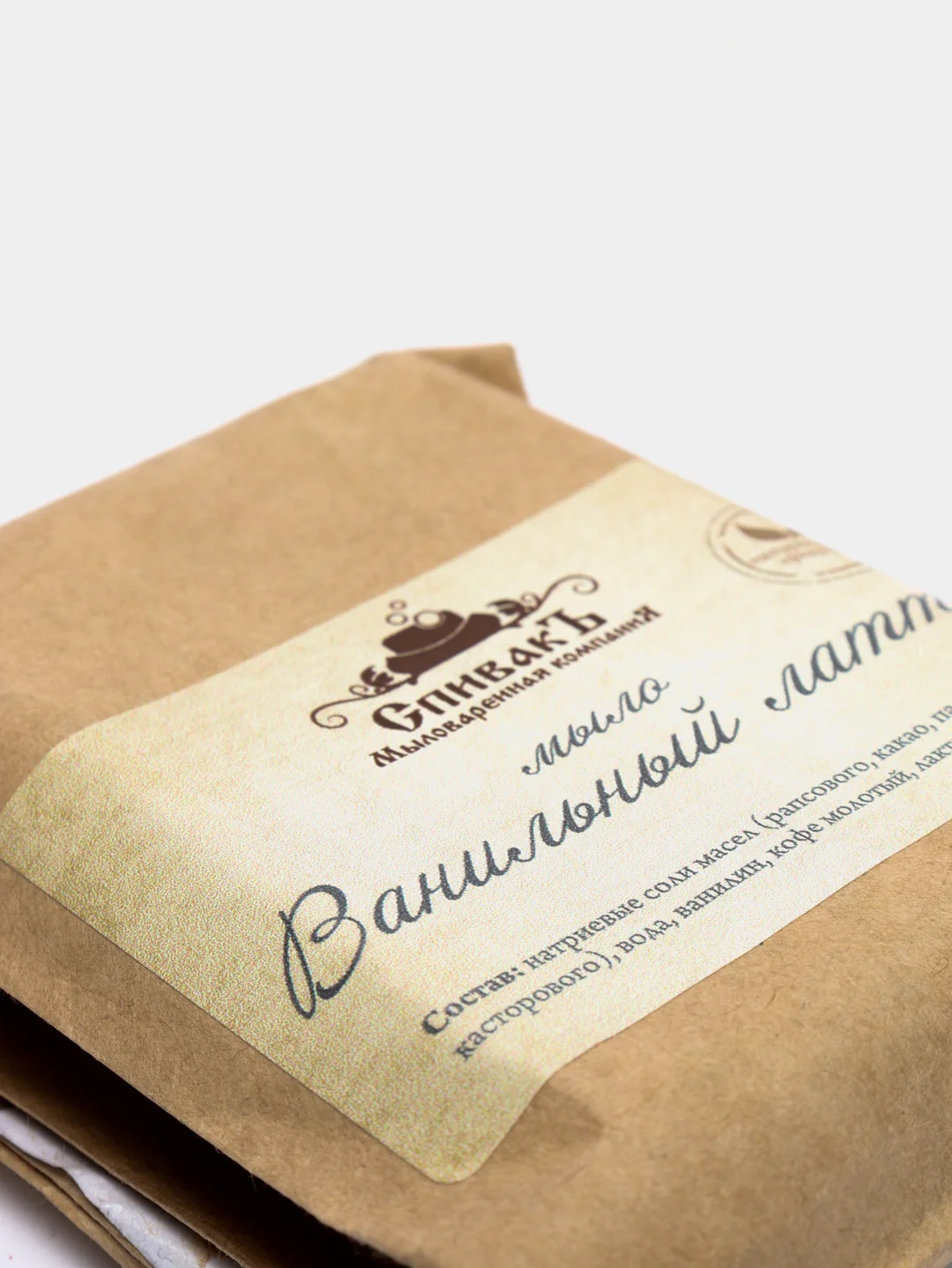 Мыло Ванильный Латте СпивакЪ