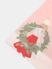 Коралловый открытка "С Новым годом!", 12 х 18 см, 10 видов