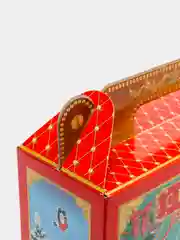 Красный подарочная коробка "Встреча", 17,3 х 6,5 х 15 см