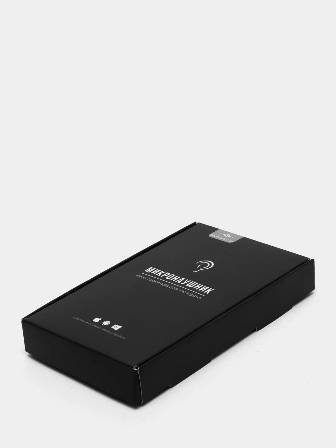 Микронаушник Nano City, магнитный, Bluetooth