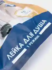 Лейка для душа 1 режим, 80 мм, хром