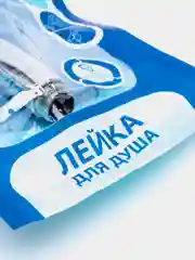 Лейка для душа 3 режима, 80 мм, хром