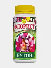 Удобрение ФЛОРИСТ: микро, рост, бутон, 120 мл