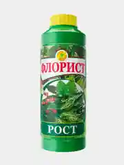 Удобрение ФЛОРИСТ: микро, рост, бутон, 120 мл