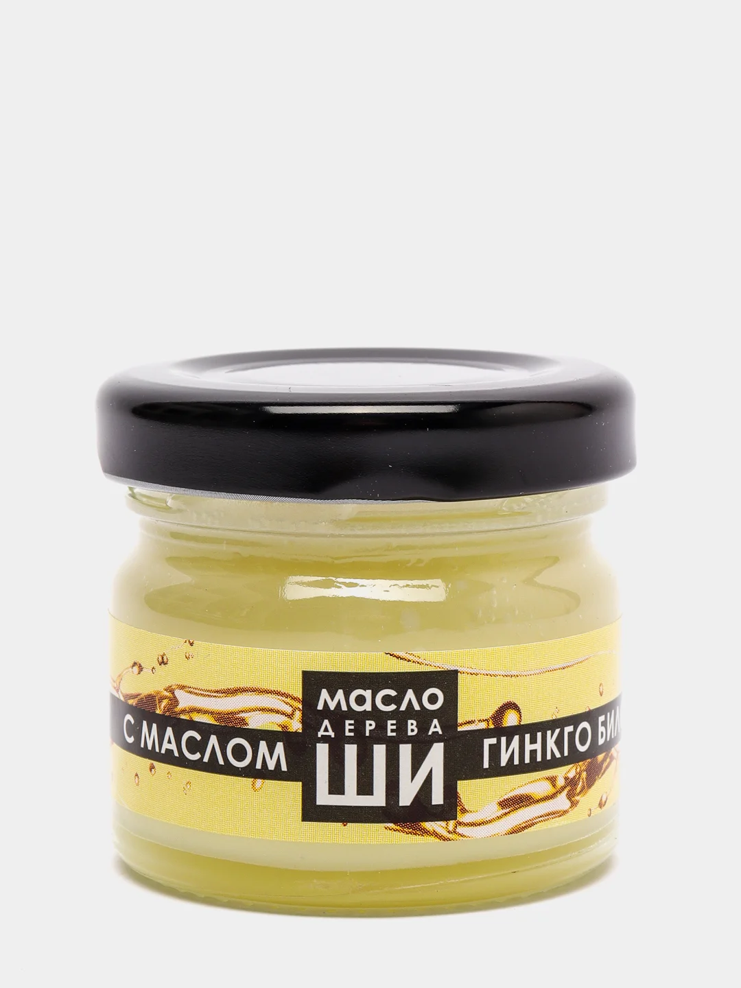 Масло Ши для увлажнения кожи Бизорюк, с маслом Гинкго Билоба, 30 мл