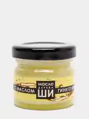 Масло Ши для увлажнения кожи Бизорюк, с маслом Гинкго Билоба, 30 мл