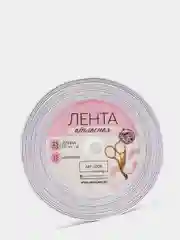 Лента атласная "Золотые нити", 15 мм х 23 м, цвет белый