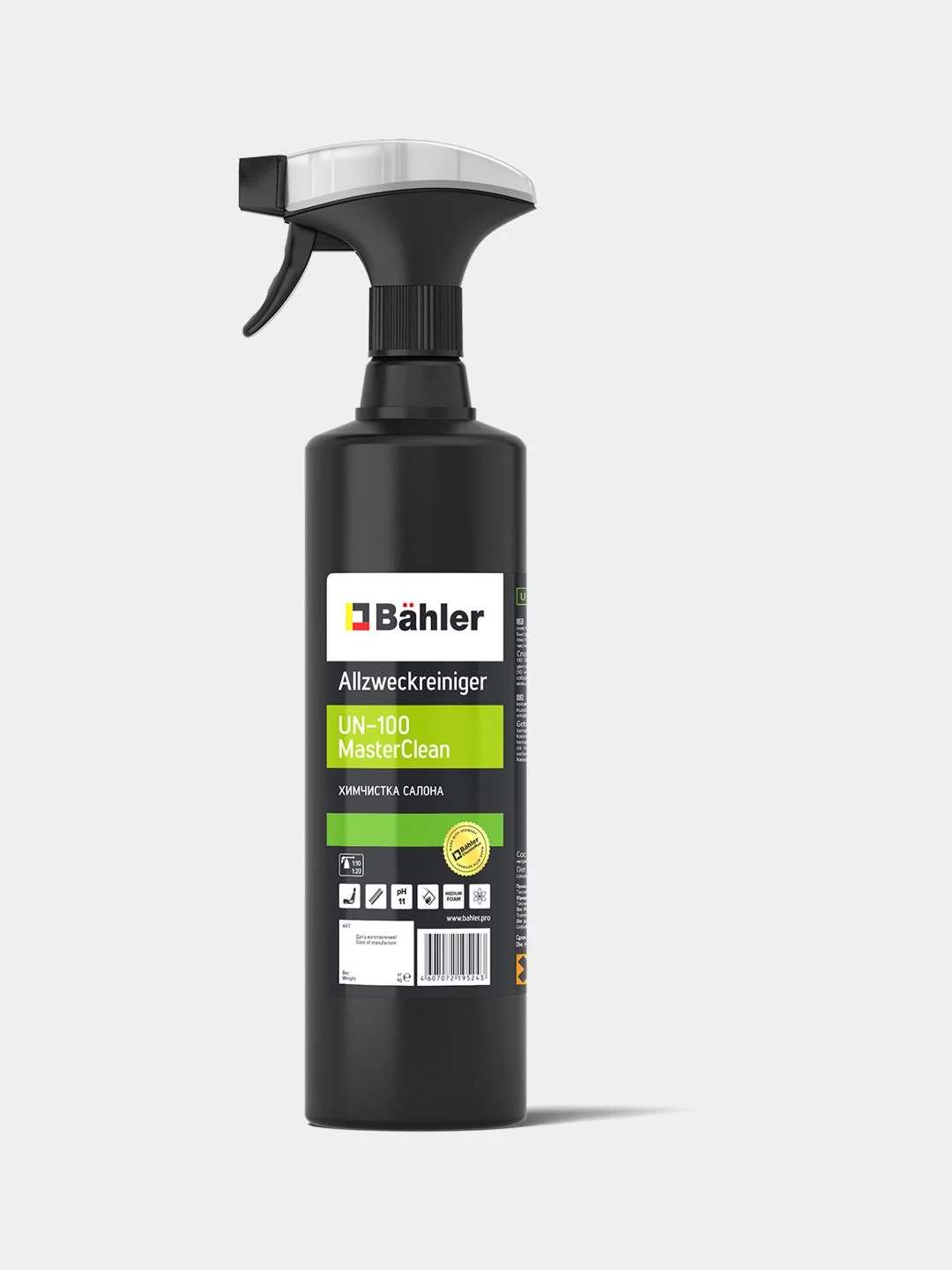 Химчистка салона Allzweckreiniger UN-100 MasterClean. 500 мл