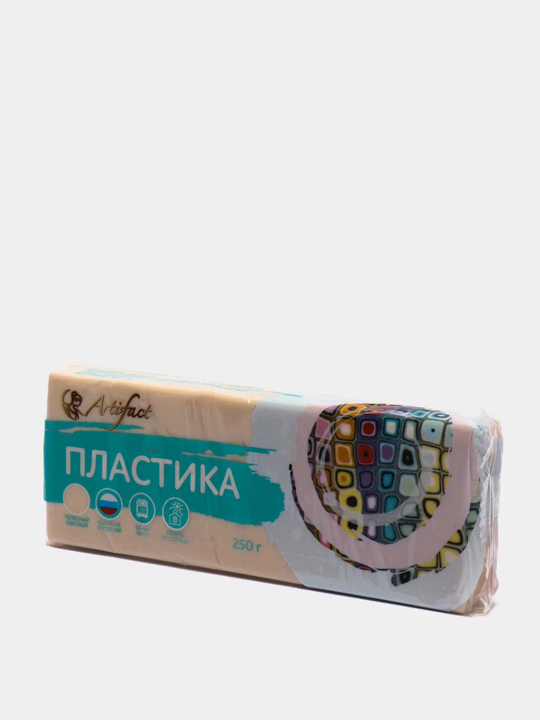 Пластика - полимерная глина 250г телесный светлый