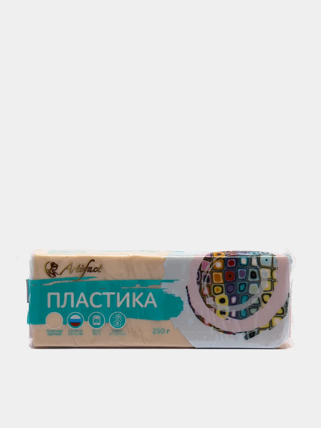 Пластика - полимерная глина 250г телесный светлый