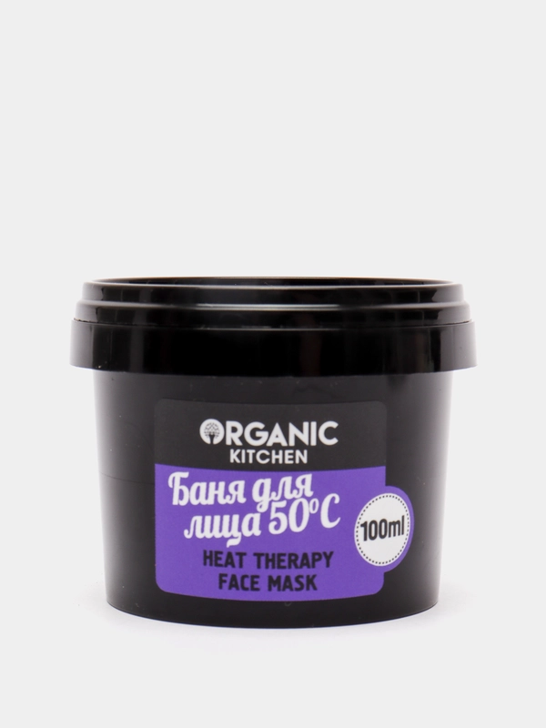 Маска "Баня для лица" Organic Kitchen, 100 мл