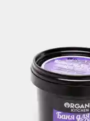Маска "Баня для лица" Organic Kitchen, 100 мл