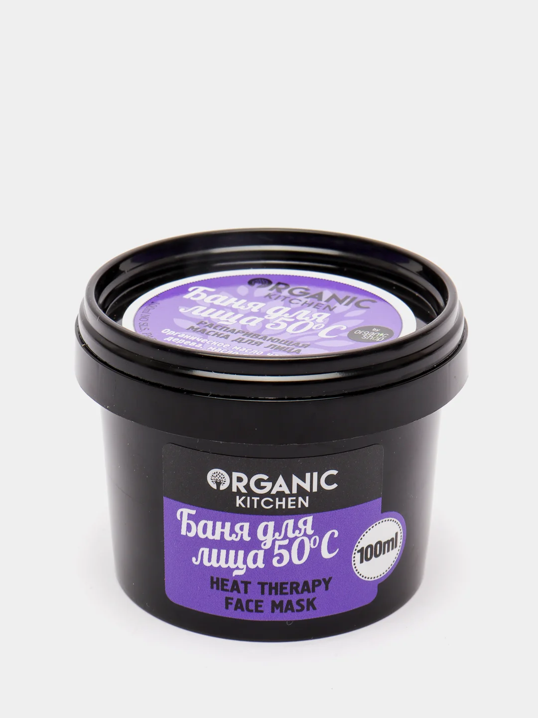 Маска "Баня для лица" Organic Kitchen, 100 мл