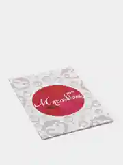 Открытка "Мәхәббәт" (Любовь)