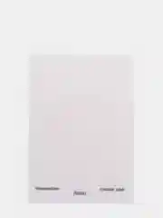 Открытка "Мәхәббәт" (Любовь)