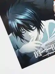 Открытка по мотивам аниме "Тетрадь смерти" (Death note)