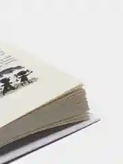 Сказки Аля, Кляксич и буква А, Токмакова И. П