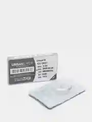 Цветные линзы Cloud R Ice Gray, серые