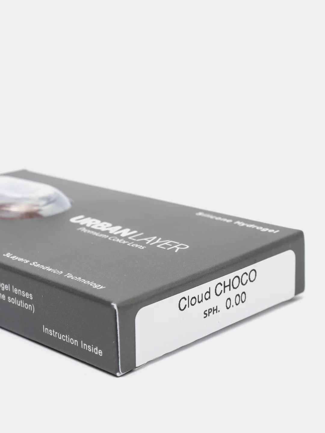 Цветные линзы карие Cloud Choco