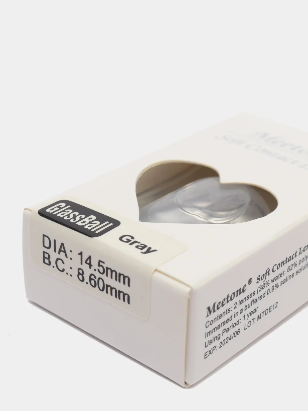 Цветные линзы серые Glassball Gray