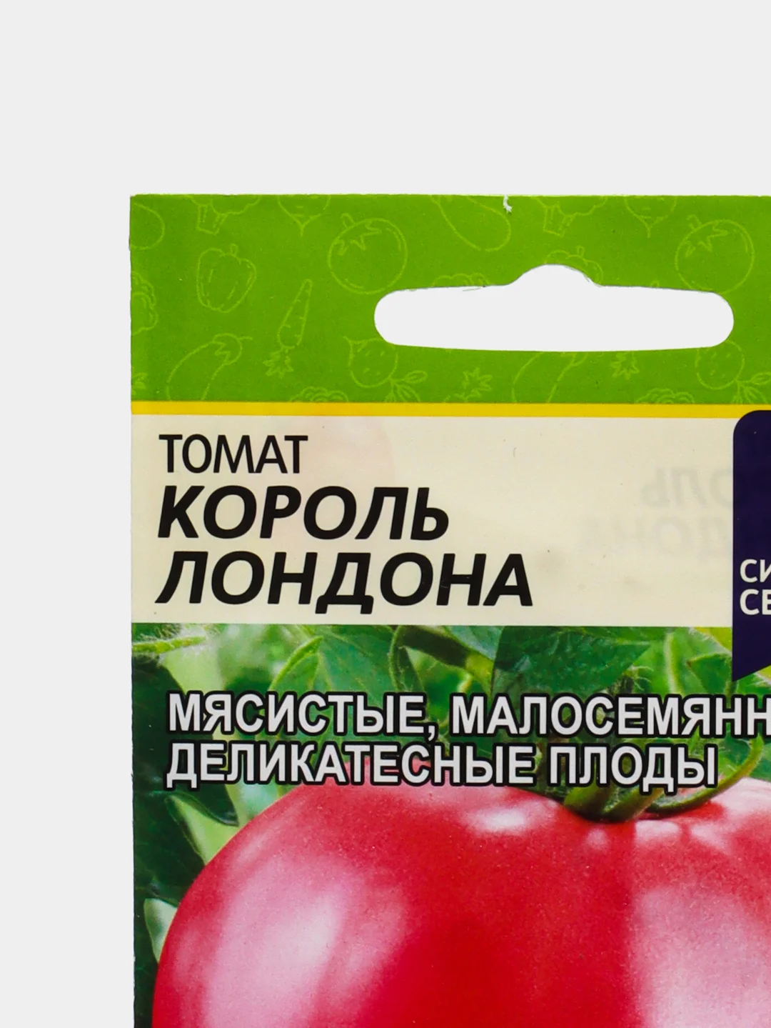 Семена Томат "Король Лондона", 0,05 г