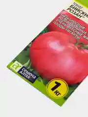 Семена Томат "Бийский Розан", Сем. Алт, ц/п, 0,05 г