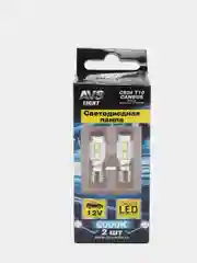 Лампа светодиодная, белая, Т10, (2.1x9.5D) CANBUS 8SMD 5630, 2 шт,
