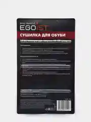 Сушилка для обуви, сушилка для обуви электрическая