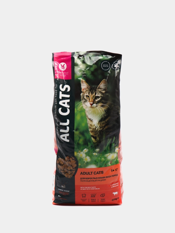 Корм All Cats "Говядина с овощами" для кошек