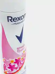 Rexona Антиперспирант-дезодорант Яркий Букет, спрей, 150 мл