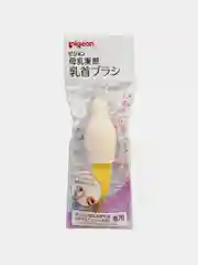 Щеточка для мытья сосок, PIGEON