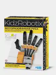 Конструктор детский "Моторизированная рука"