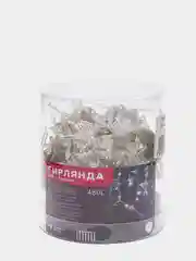 Белый гирлянда штора занавес/Светодиодная/Новогодняя/Белый-Жёлтый/Размер: 1.5х1.5, 2х2, 3х2, 3х3