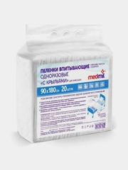 Пеленка впитывающая одноразовая MEDMIL "Эконом", 90х180 сантиметров, по 20 штук