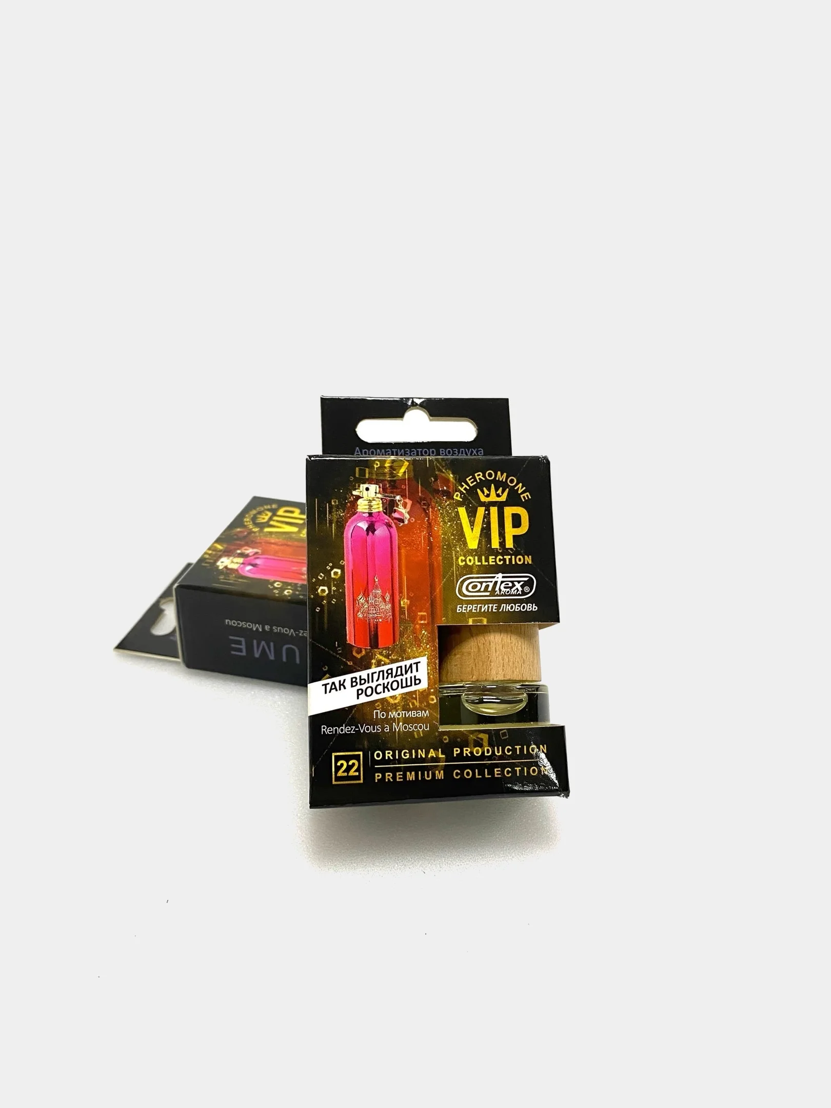 Ароматизатор воздуха Contex Pheromone VIP Collection, флакон с деревянной крышкой, 8 мл