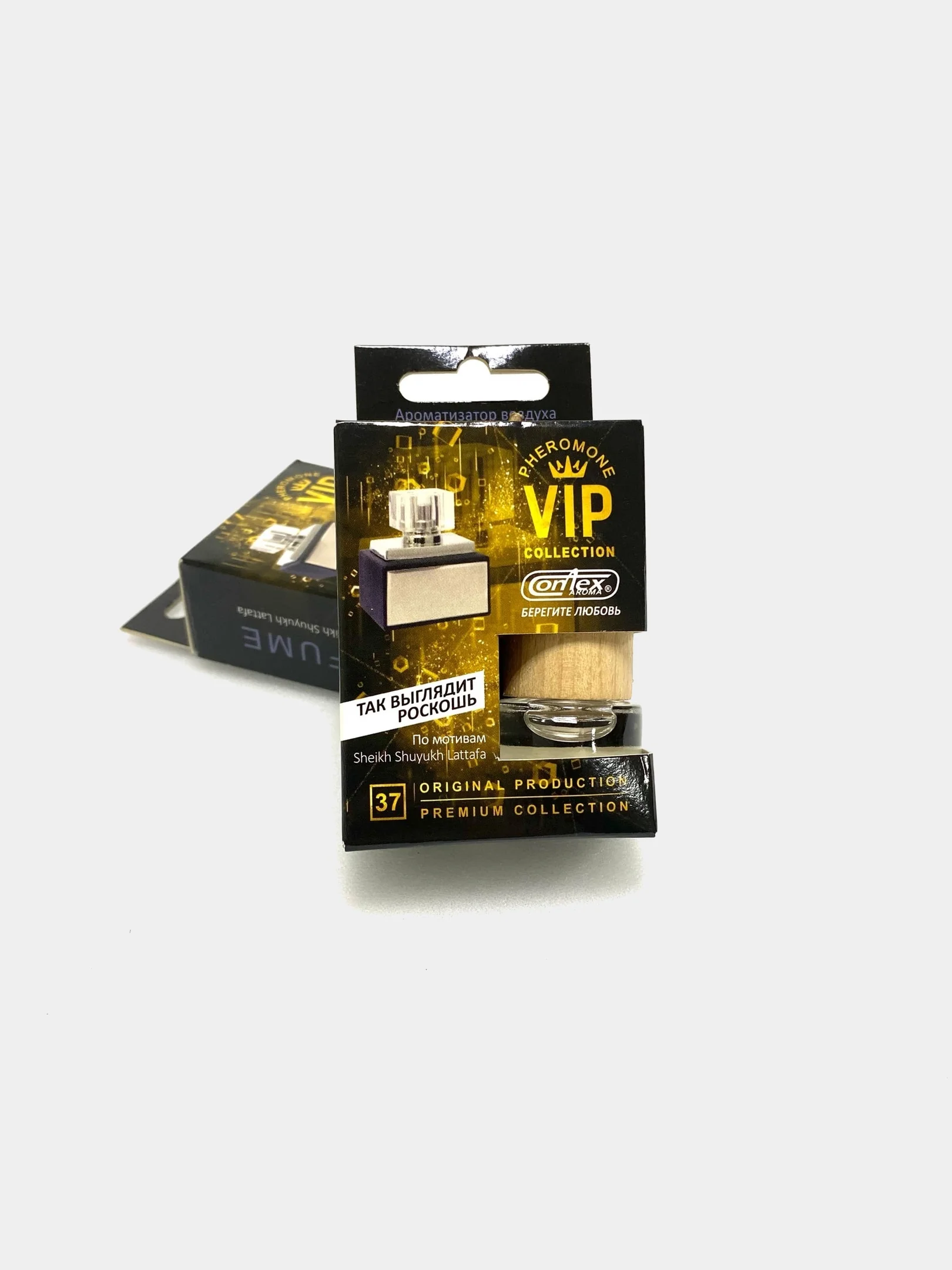 Ароматизатор воздуха Contex Pheromone VIP Collection, флакон с деревянной крышкой, 8 мл