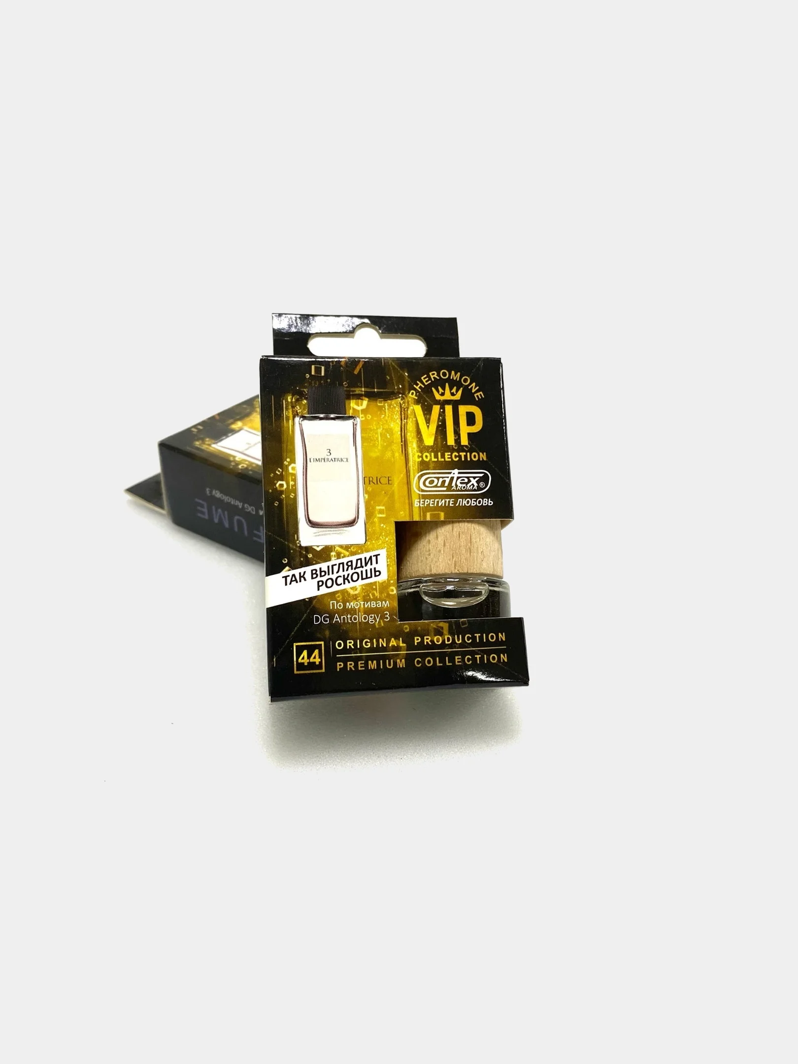 Ароматизатор воздуха Contex Pheromone VIP Collection, флакон с деревянной крышкой, 8 мл