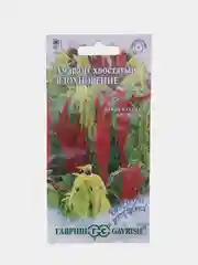 Семена Гавриш "Амарант хвостатый. Вдохновение"