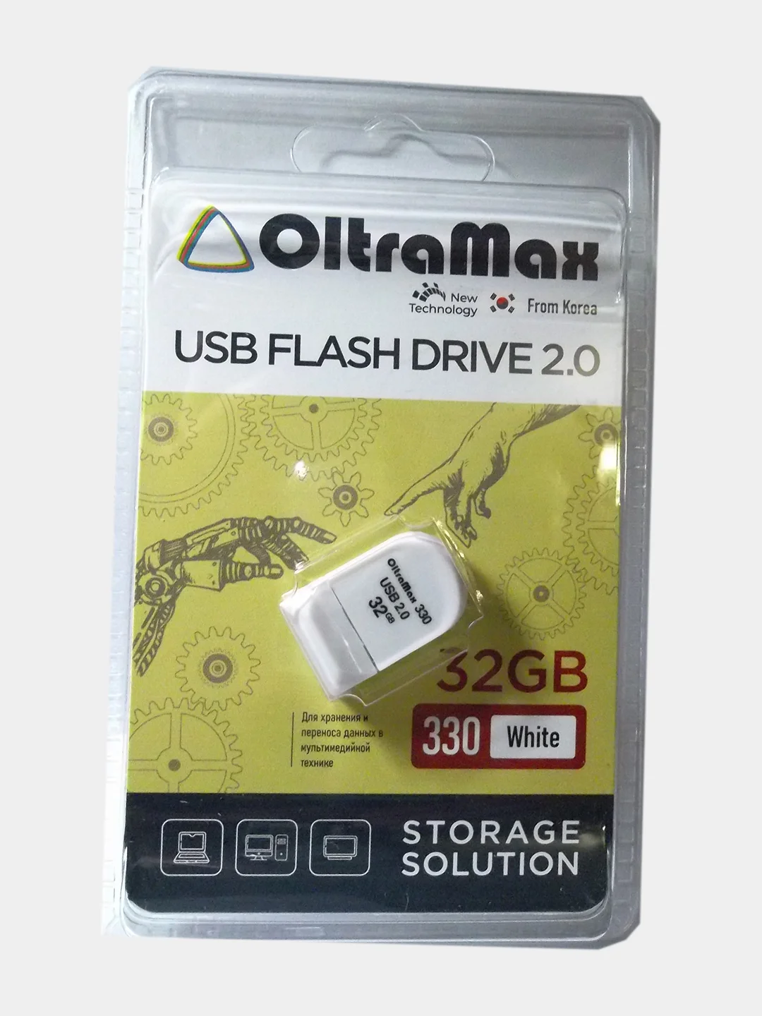 Белый usb-накопитель для хранения и переноса данных OltraMax 2.0, 32 GB