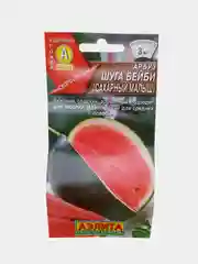 Арбуз "Шуга Бейби" семена Аэлита