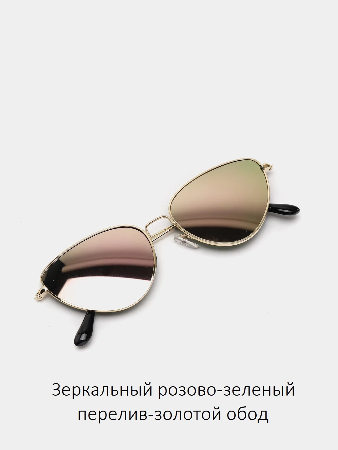 Очки солнцезащитные, имиджевые с чехлом и салфеткой