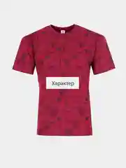 Бордовый футболка мужская с узором для парня, мужа, папы